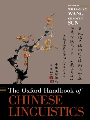 cover image of The Oxford Handbook of Chinese Linguistics